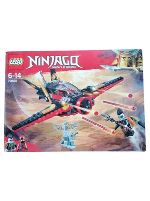 LEGO LEGO Bauset Komplett