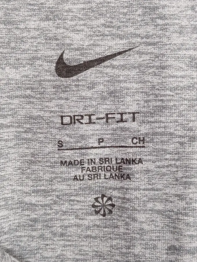 NIKE Sport Shirt Bild 3
