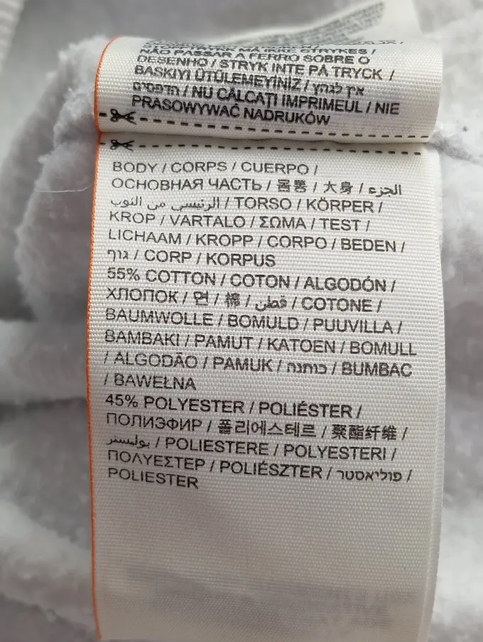 SUPERDRY Sweatjacke Bild 4
