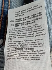 Vorschaubild ESPRIT Jeans Skinny Fit 4