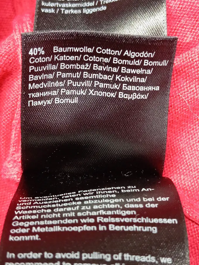 S.OLIVER Strickjacke Bild 6