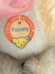 Vorschaubild 4 von Pummy Hase Kuscheltier Plüschtier Braun Klassisch 14cm