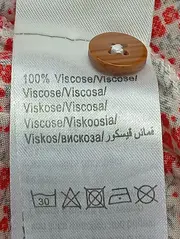 Vorschaubild VERTBAUDET Sommerkleid 4