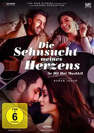 Liebesfilm
