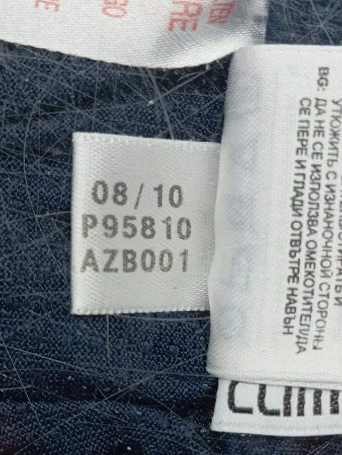 ADIDAS Sport Shorts Bild 6