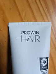 Vorschaubild 2 von Hair Kur Haarmaske Unisex 100ml Haarpflege