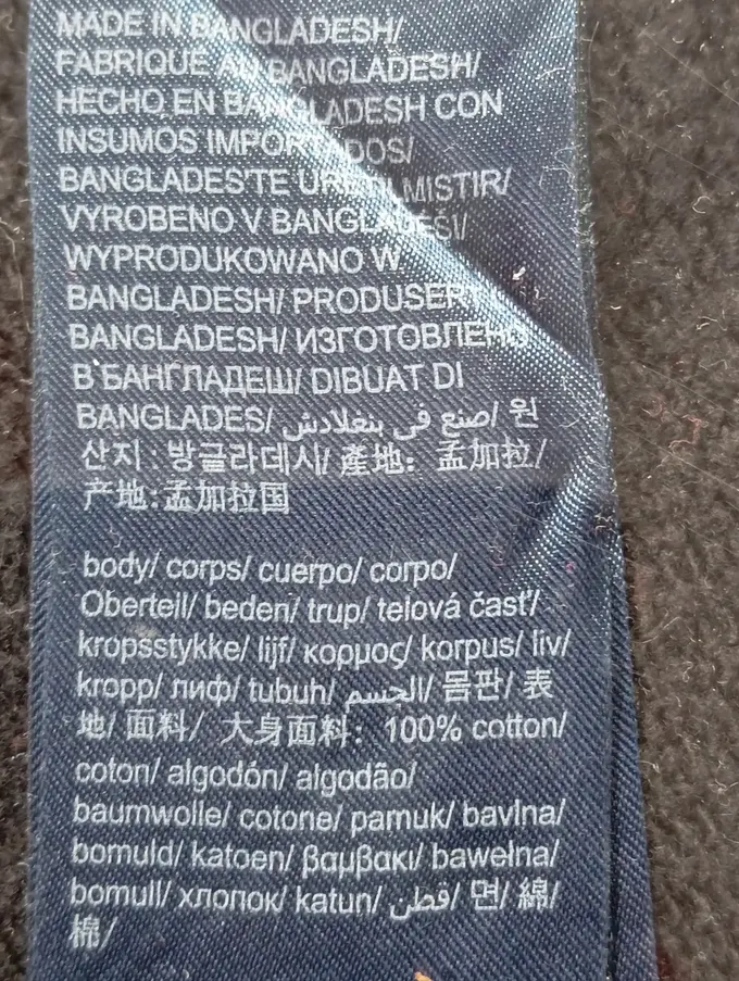TOMMY JEANS Sweatshirt Bild 4