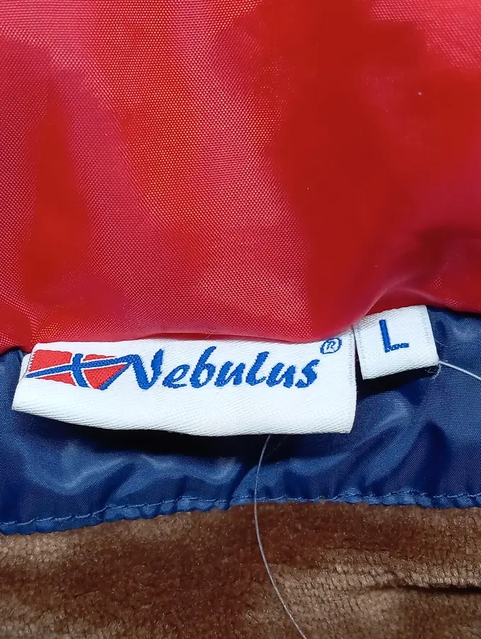 NEBULUS Steppjacke Bild 3