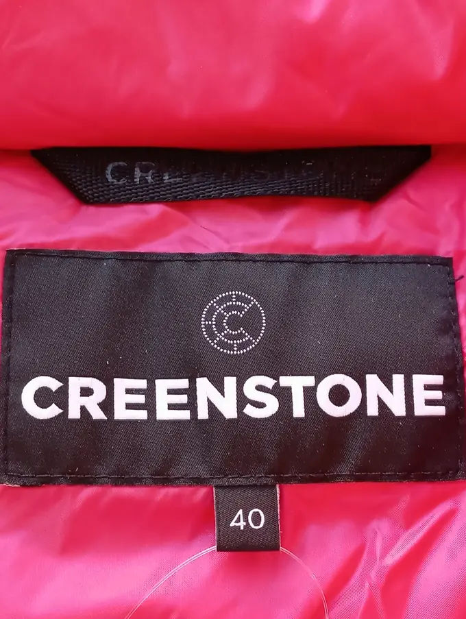 CREENSTONE Leichte Weste Bild 3