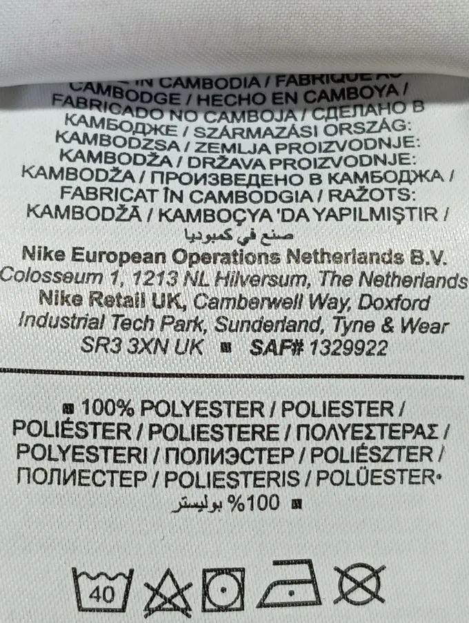 NIKE Sport Shorts Bild 4