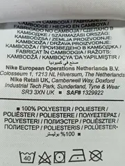 Vorschaubild NIKE Sport Shorts 4