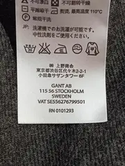Vorschaubild GANT Blusenkleid 5