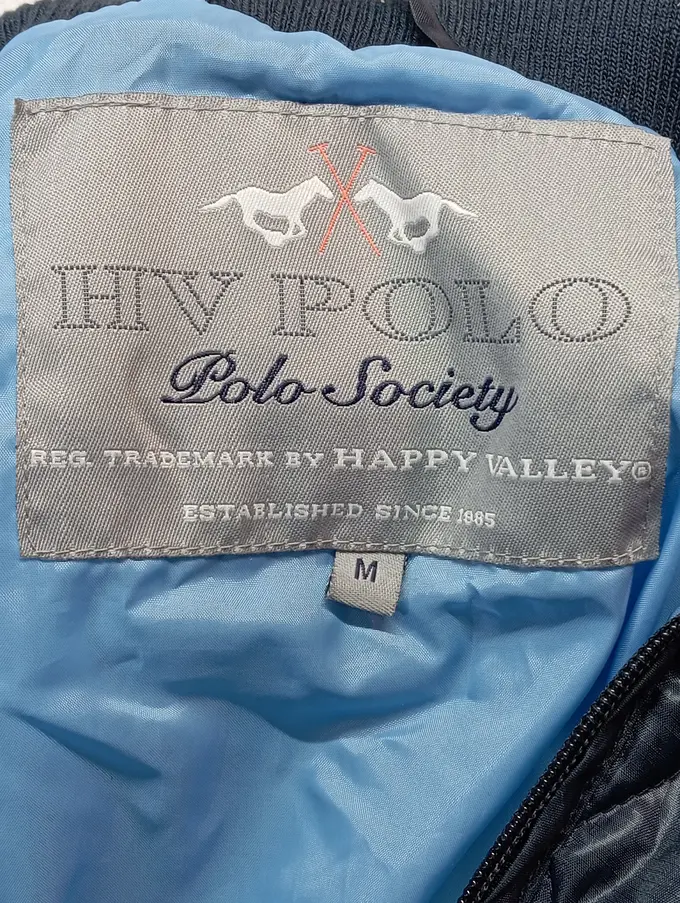 HV POLO Steppweste Bild 3