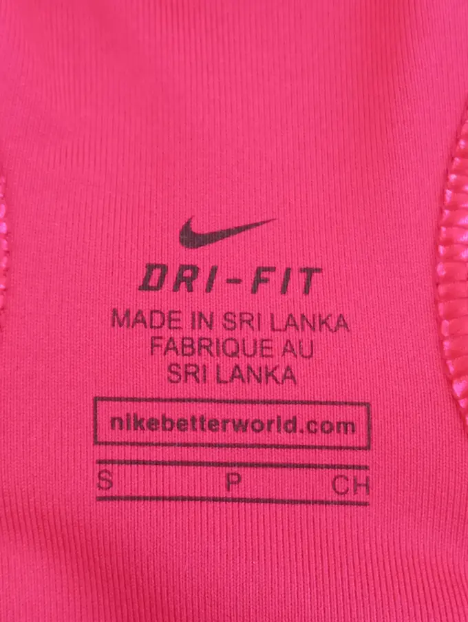 NIKE Sport BH Bild 3