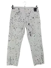 Vorschaubild GUESS Destroyed Jeans 2