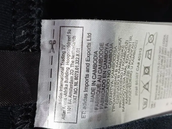 ADIDAS Leggings Bild 4