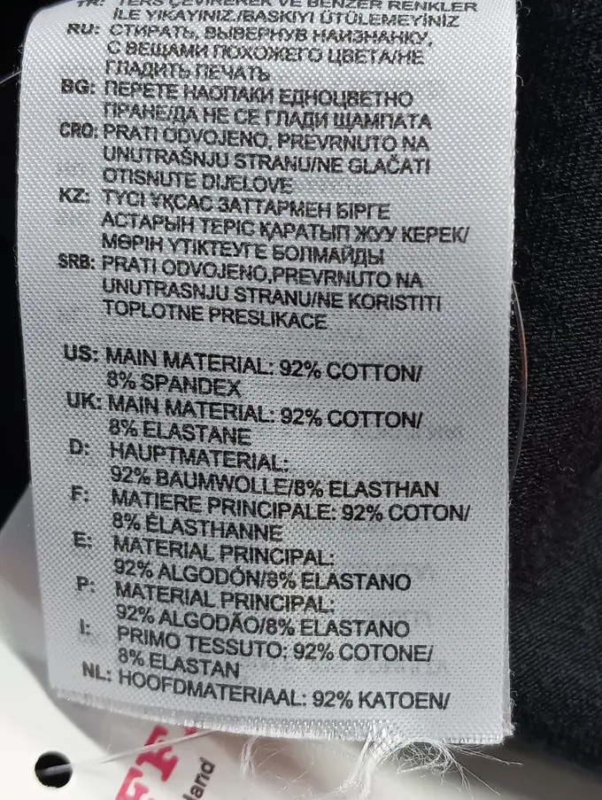 ADIDAS Leggings Bild 5