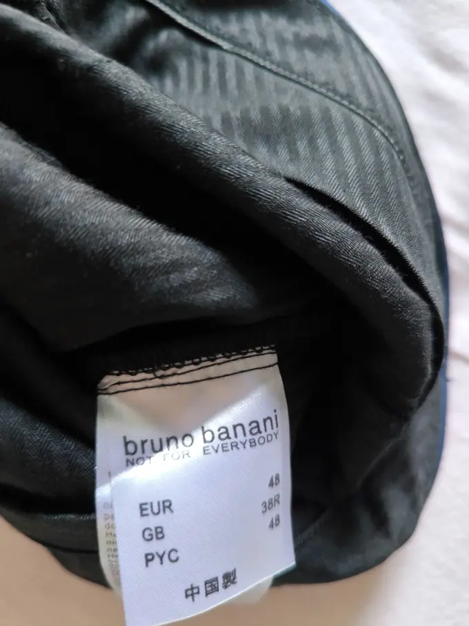 BRUNO BANANI Anzughose Bild 2