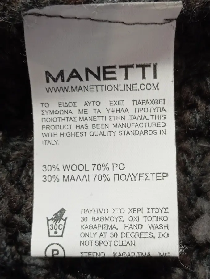 BRUNO MANETTI Strickjacke Bild 4