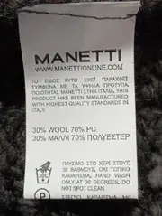 Vorschaubild BRUNO MANETTI Strickjacke 4