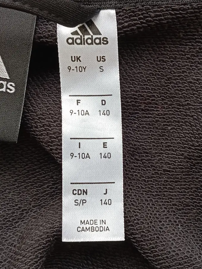 ADIDAS Trainingsjacke Bild 3