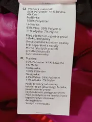 Vorschaubild CINQUE Outdoorjacke 6