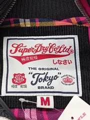 Vorschaubild SUPERDRY Steppweste 4