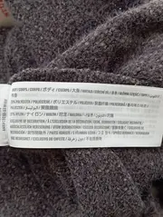 Vorschaubild 4 von Damen Strickjacke Cardigan Grau XS/34 Cropped Bindeband