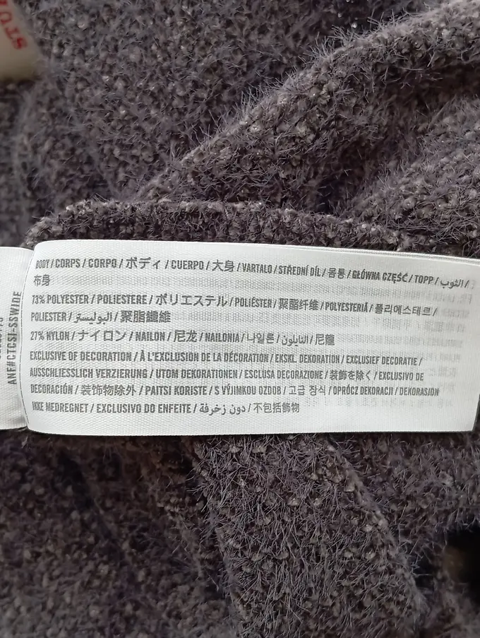HOLLISTER Strickjacke Bild 4
