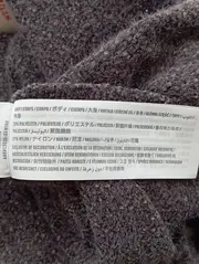 Vorschaubild HOLLISTER Strickjacke 4