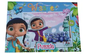 NORIS Puzzle