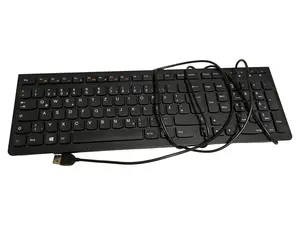 LENOVO Tastatur