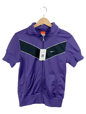 NIKE Trainingsjacke