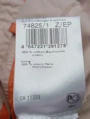 Vorschaubild 5 von Damen Leichte Jacke Gr. 34/XS Beige Elegant Klassisch