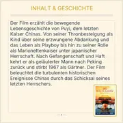 Vorschaubild 3 von Der letzte Kaiser DVD Bernardo Bertolucci Biografie FSK 12 Deutsch
