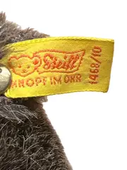 Vorschaubild 3 von Schwein Kuscheltier Plüschtier Natur grau 11 cm mit Knopf im Ohr