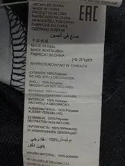 Vorschaubild JOMA Trainingsjacke 4
