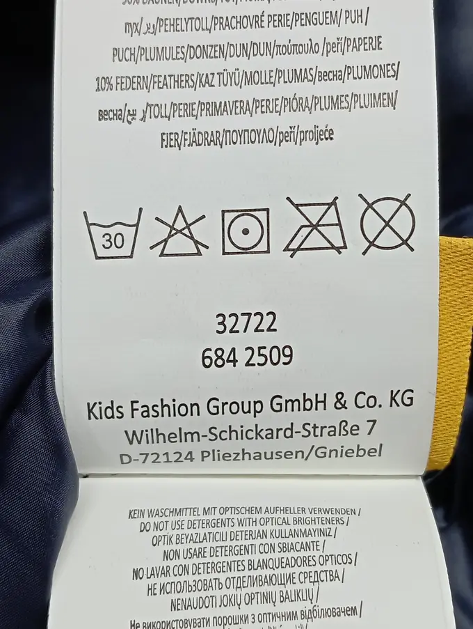 STEIFF Steppjacke Bild 4