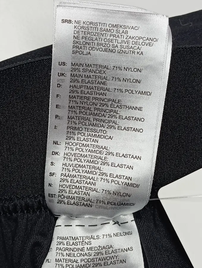 ADIDAS Sport Shorts Bild 4
