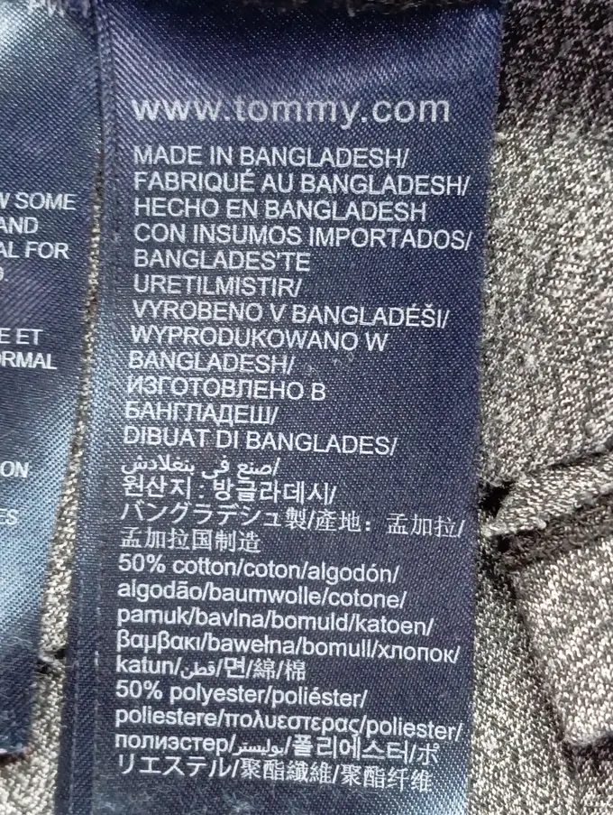 TOMMY HILFIGER T-Shirt Bild 4