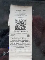 Vorschaubild EMPORIO ARMANI Jogginghose 5