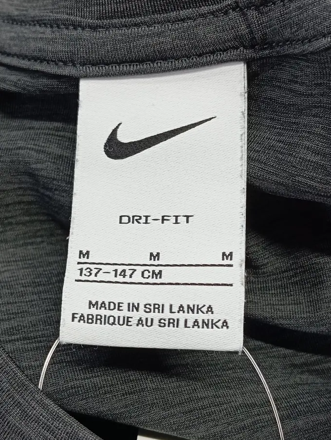 NIKE Sport Shirt Bild 2