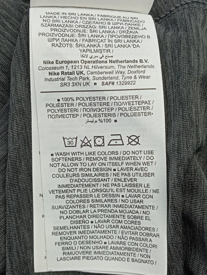 NIKE Sport Shirt Bild 3