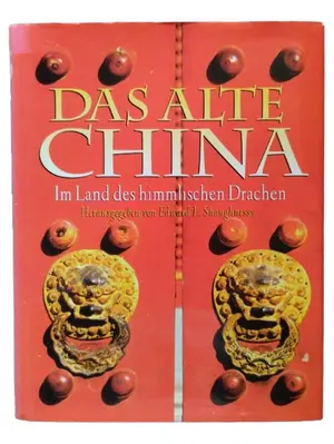 Allgemeines Sachbuch