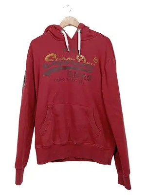 SUPERDRY Kapuzenpullover