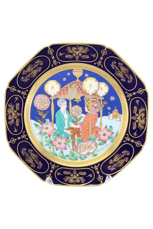 HUTSCHENREUTHER Sammelteller