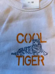 Vorschaubild 3 von Baby Body Kinder Gr. 86 Weiß Tiermotiv Cool Tiger