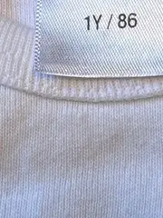 Vorschaubild 5 von Baby Body Kinder Gr. 86 Weiß Tiermotiv Cool Tiger