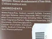 Vorschaubild PERRICONE MD Gesichtsreiniger 3