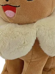 Vorschaubild 2 von Evoli Plüschtier Kuscheltier Stofftier Figur Braun Charmant 20cm